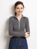 Women's Soft Cashmere Half-Zip Lapel Sweater - Slim Fit, Warm & Gentle Winter 2026 Style