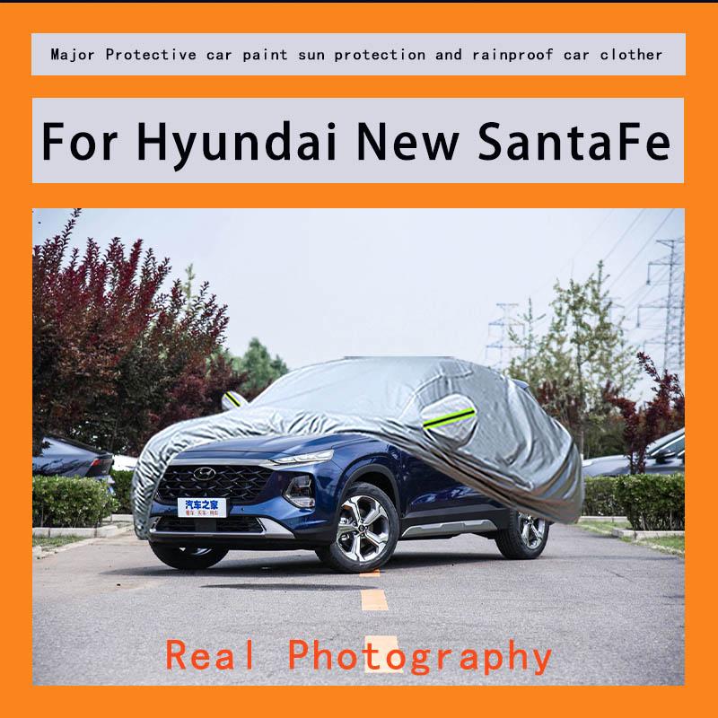 

For New SantaFe Cover Rain Frost Snow Dust Waterproof Protection Exterior Car Protector Covers Anti UV Outdoor Sun Reflective серебряный