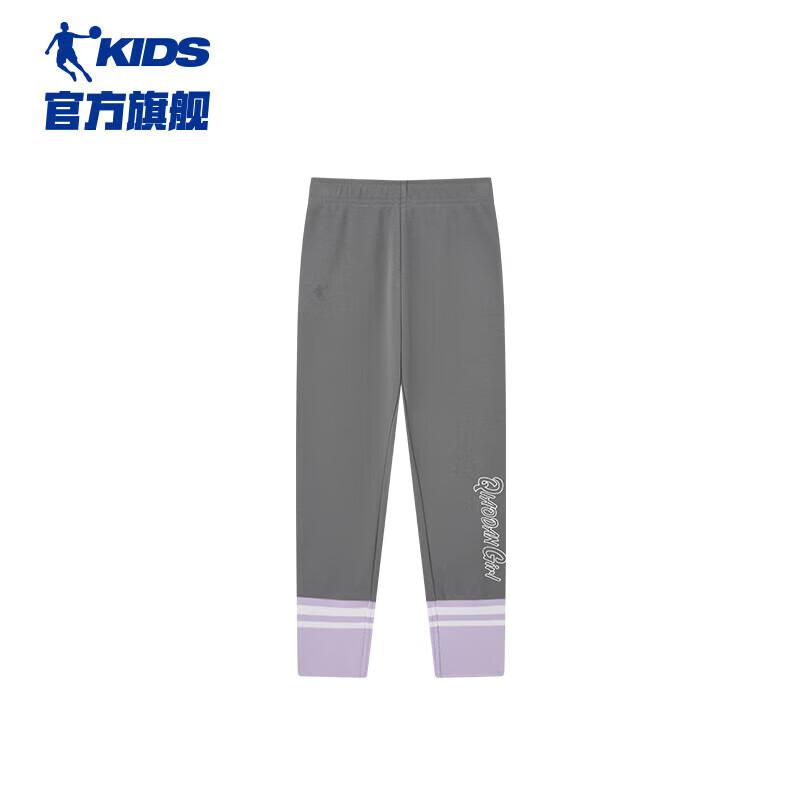 Jordan Girls Fleece-Lined Sports Leggings 150