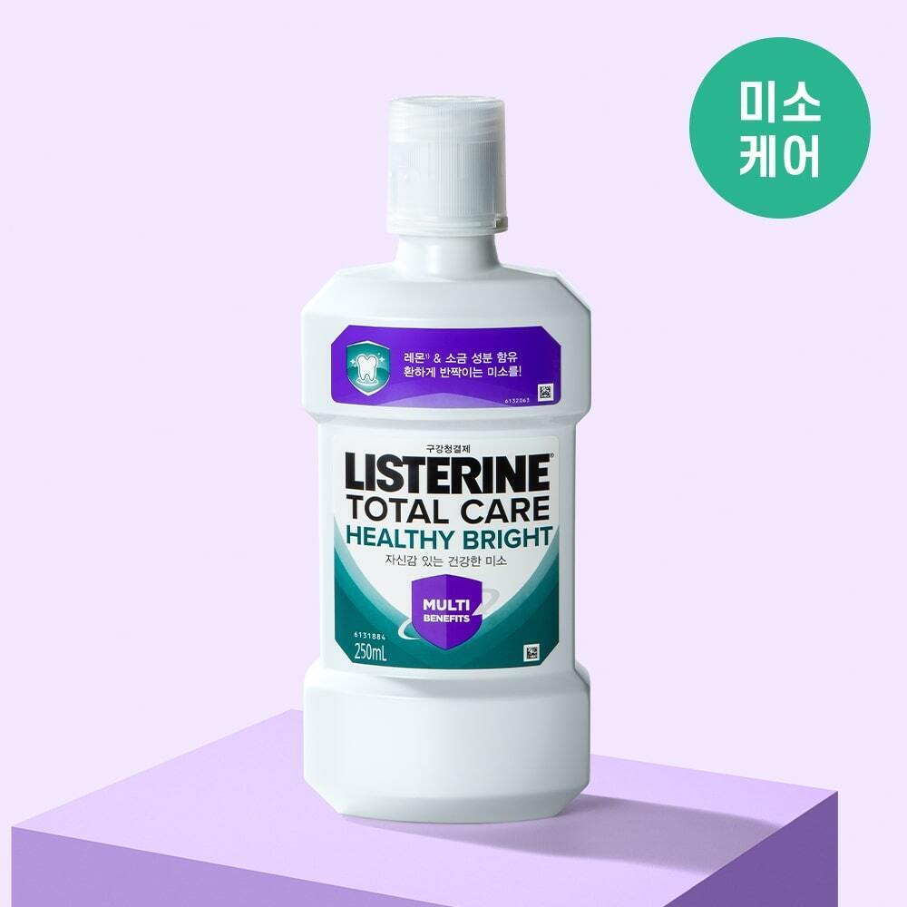 Listerine solution 250mL (choose one of four flavors: Cool Mint/Green Tea/Total Care Plus/Healthy Bright)