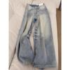 American Style Washed Wide-Leg Jeans for Women - Summer Tide Straight-Leg Whitened Retro Look Pants