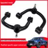 Reinforced Upper Control Arm for Ford F150 Off-Road Modification