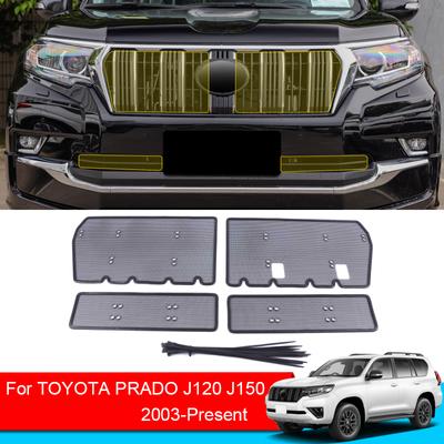 Car Insect-proof Air Inlet Protection Cover Airin Insert Net Vent Racing Grill Filter For Toyota Prado J120 J150 2003-2025