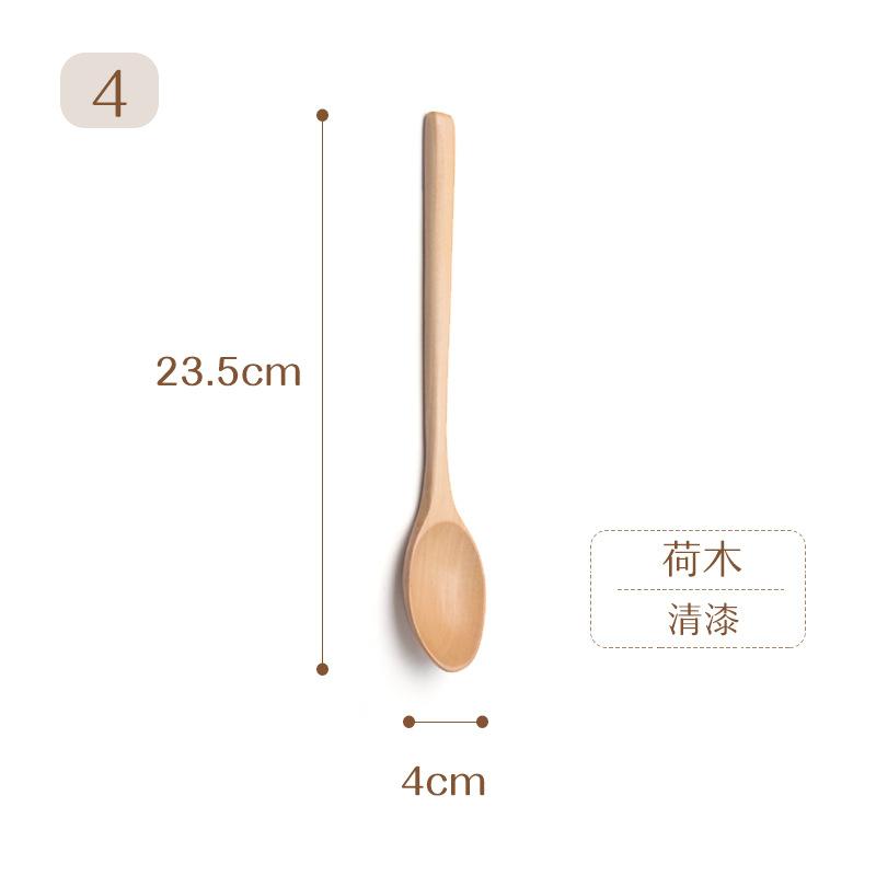 Japanese Home Living Kitchen Dining Rice Soup Desserts Condiment Honey Tea Scoops Wooden Spoons Long Handle Coffee Accessories