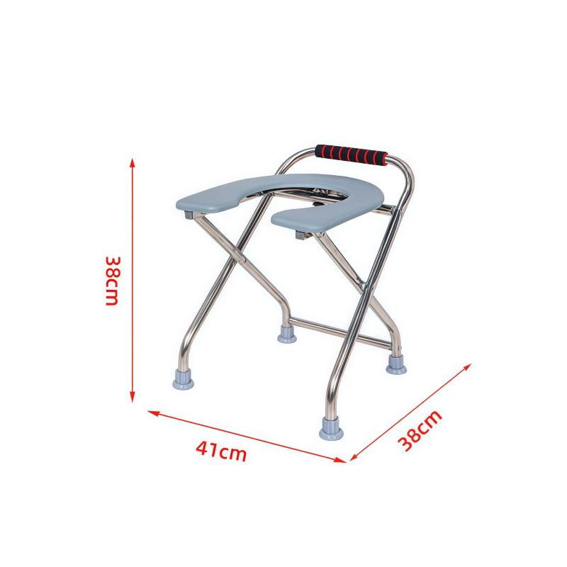 Foldable U-Shaped Anti-Slip Stainless Steel Toilet & Shower Chair for Elderly and Pregnant Women
