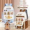 Elementary School School Bag New Cartoon Large Capacity Weight Reduction Backpack Boys and Girls Travel Backpack