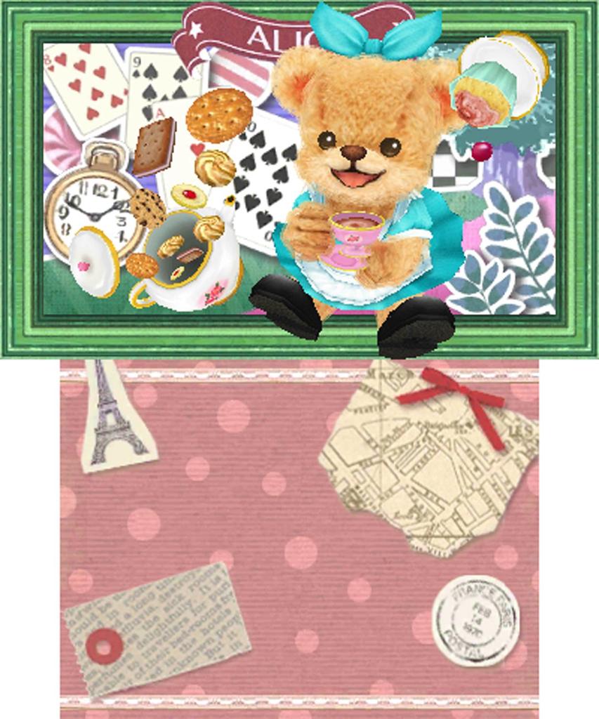 Happy Price Selection Kuma Tomo 3DS -