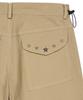 Tansanmageunesyum Juyoung X Carbonated Cotton Wide Star Stud Pants (Beige)