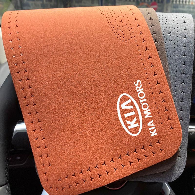 Armrest Box Mat Soft Case Center Console Box Pad Mat for KIA sportage ceed sorento cerato optima picanto rio soul k3 k5 stonic