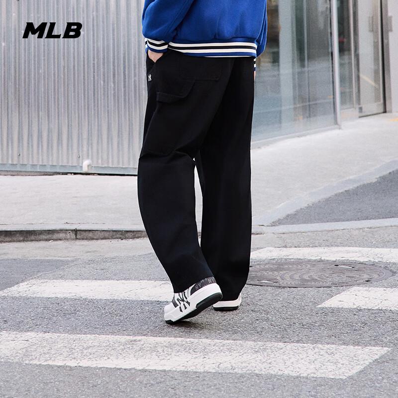 MLB Unisex Curved Woven Cargo Pants