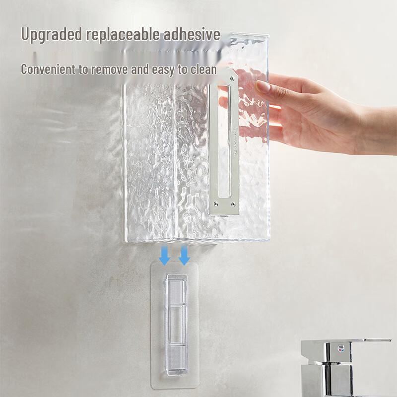 bydoll Wall-Mounted Bathroom Tissue & Roll Paper Holder