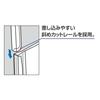 KOKUYO File Rail Clear Holder PP 5 Books A4 Fu-W760W X 5