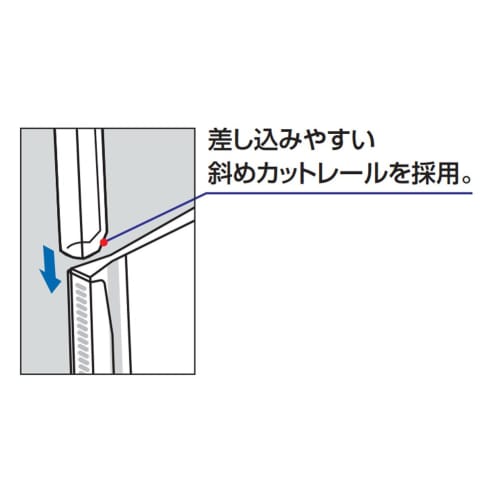 KOKUYO File Rail Clear Holder PP 5 Books A4 Fu-W760W X 5