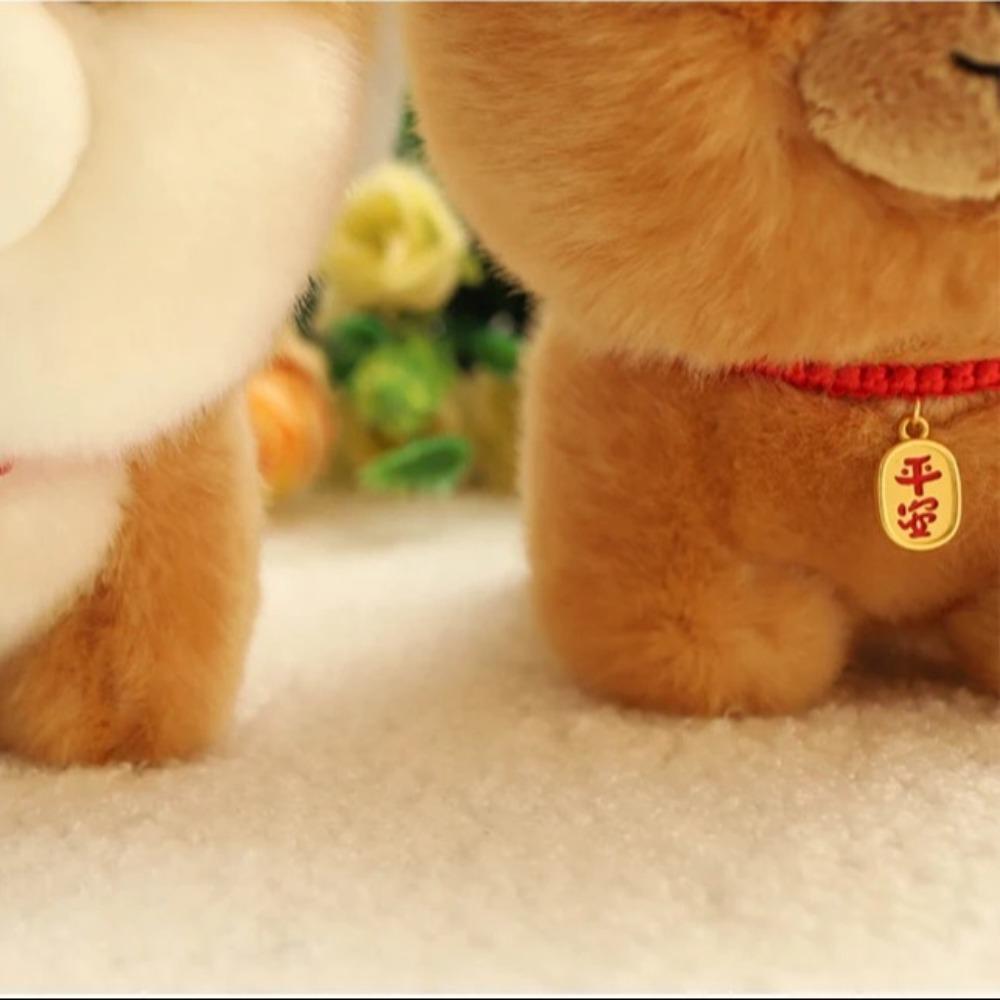 Shiba Inu Fluffy Dog Plush Toy Plush Fluffy Puppy Soft Doll  Kids Toys