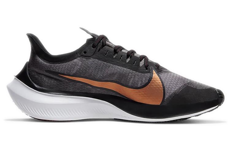 Nike Zoom Gravity Icon Clash Black Burgundy Ash Women's BQ3203-004