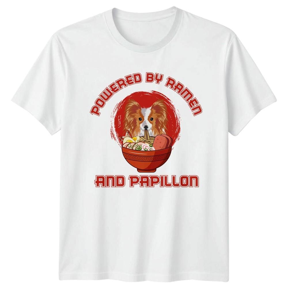Powered By RaUnisex And Papillon TShirt Papillon Dog Owner Gift For Him And Her S