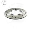 Rear Brake Rotor for Suzuki Skywave AN400 (07-15) & AN250 (07-08)
