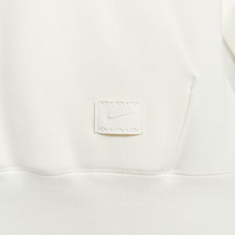 Nike Herren Kapuzenpullover
