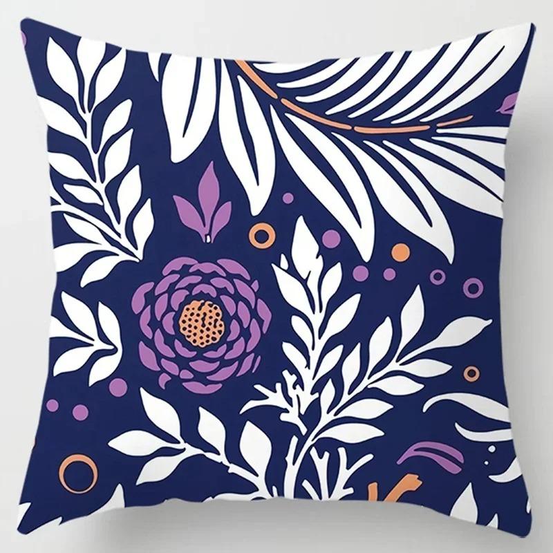Modern Simple Dark Blue Geometric Pillowcase Home Sofa Cushion Cover