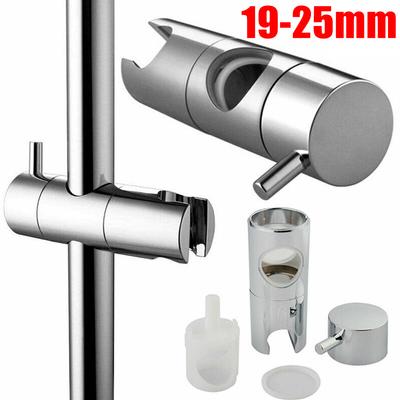 Shower Head Holder 19-25mm Adjustable Bathroom Rail Bracket