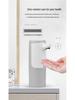 Automatic Smart Sensor Foam & Gel Soap Dispenser