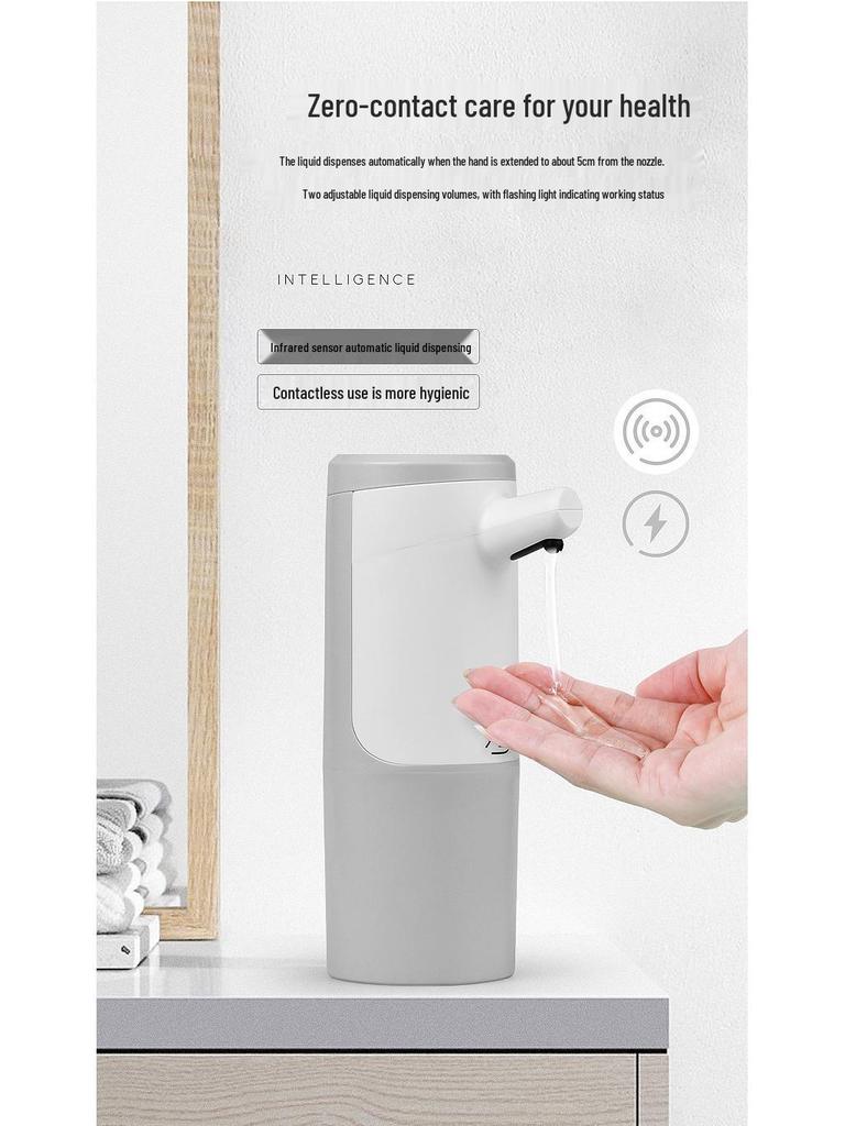 Automatic Smart Sensor Foam & Gel Soap Dispenser