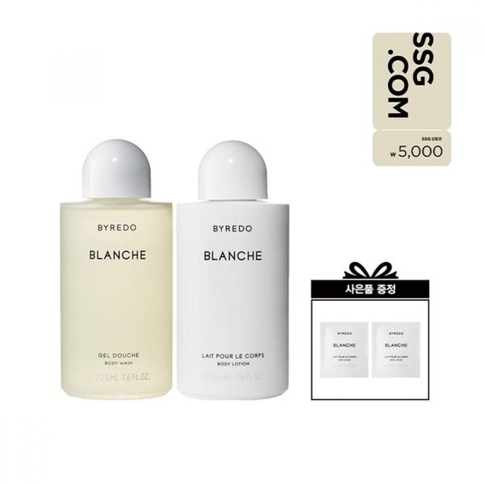 Byredo Body Wash   Lotion 225ml Set Select 1  Buy Get Body Lotion 10ml 2 Items + Blanche