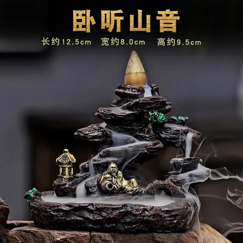 1PCS Resin Reflowable Incense Holder Moutain Stream Incense Burner Living Room Coffee Table Office Home Decor Gifts