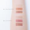[Official] Enamor Easy Nuance Eyebrow Powder (01 Natural Brown) (KAJIERI)