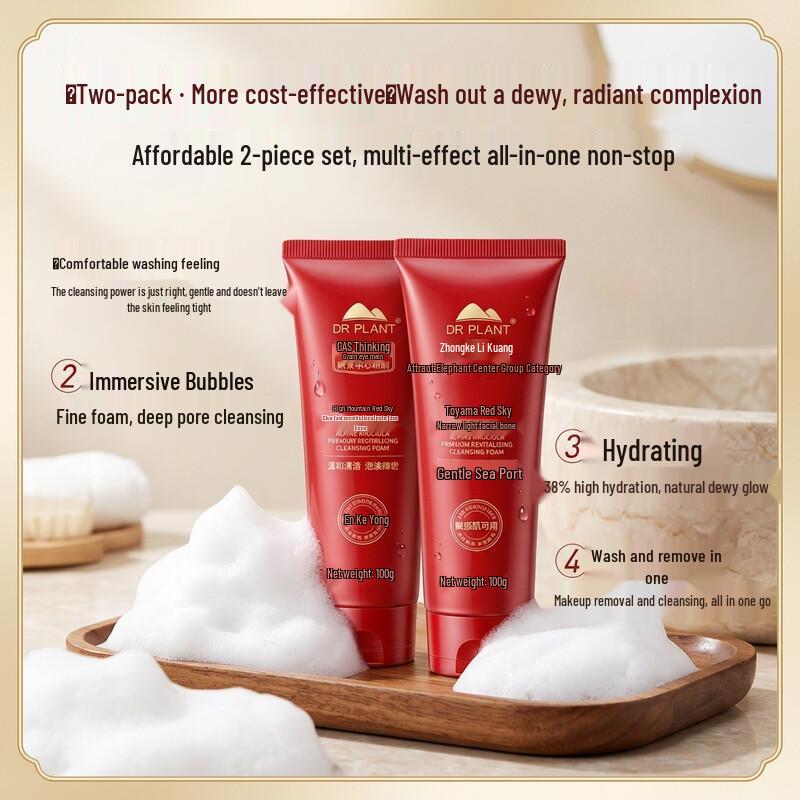 DR PLANT Alpine Rhodiola Radiant Cleansing Cream