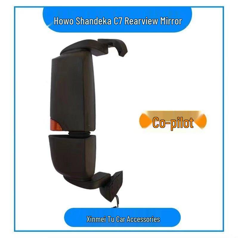 Electric Heated Rearview Mirror Assembly for HOWO T7H C7 Shandeka