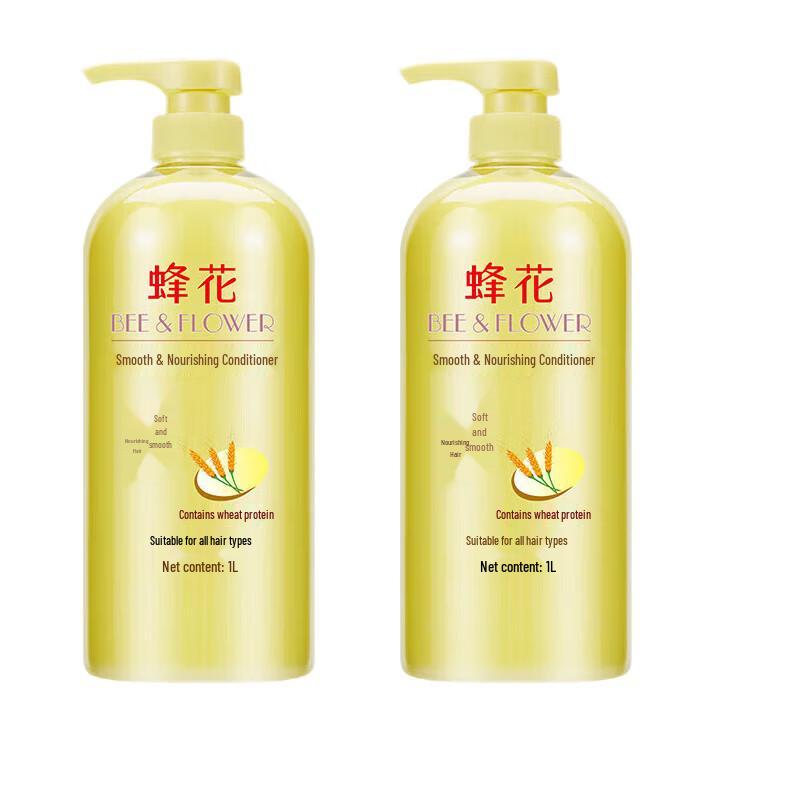 Bee & Flower Hair Conditioner