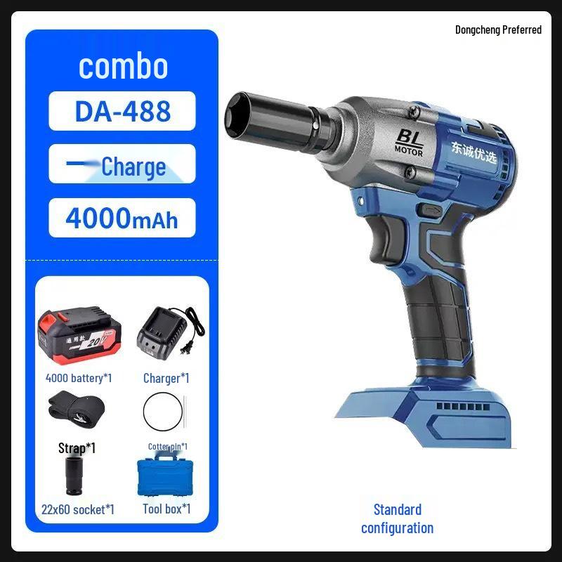 Dongcheng High Torque 488 Brushless Electric Impact Wrench with Lithium Battery