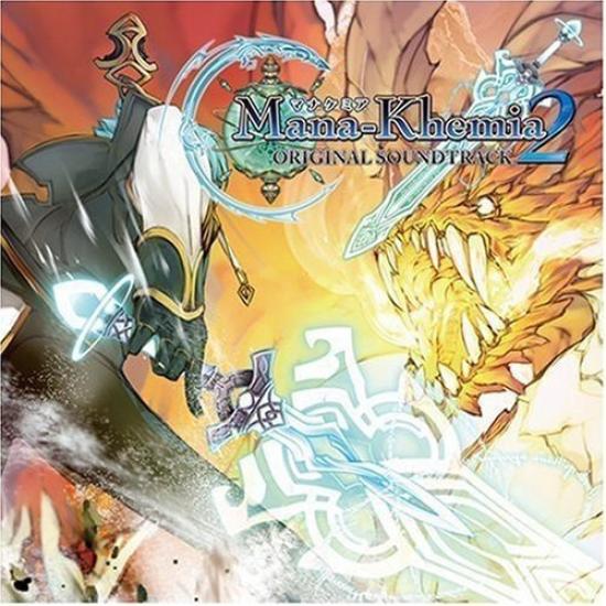 

Manakemia 2 original soundtrack