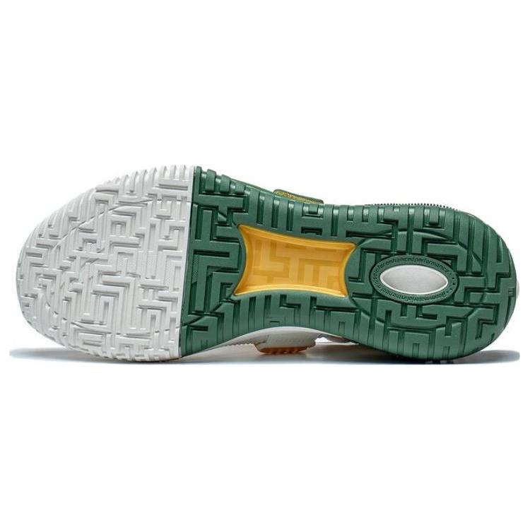 Li Ning Fury Bequeme Dämpfung Rutschfest Niedriger Schaft Basketballschuhe Herren Weiß Gelb ABFT019-4