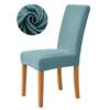 Jacquard Dining Chair Cover Elastic Chair Covers Solid Color Seat Slipcovers Universal Size For Dining Room Kitchen Home Decor