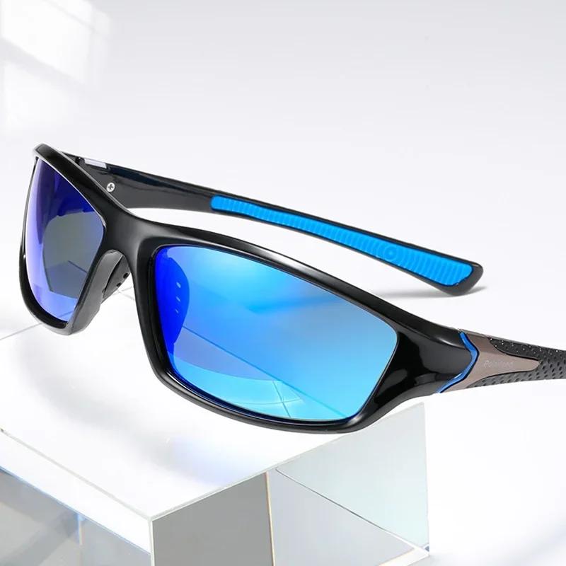 UV400 Sunglasses Outdoor Riding Windproof Sport Ultra Light Comfortable Retro Fashion Men Women UV Resistant Glasses