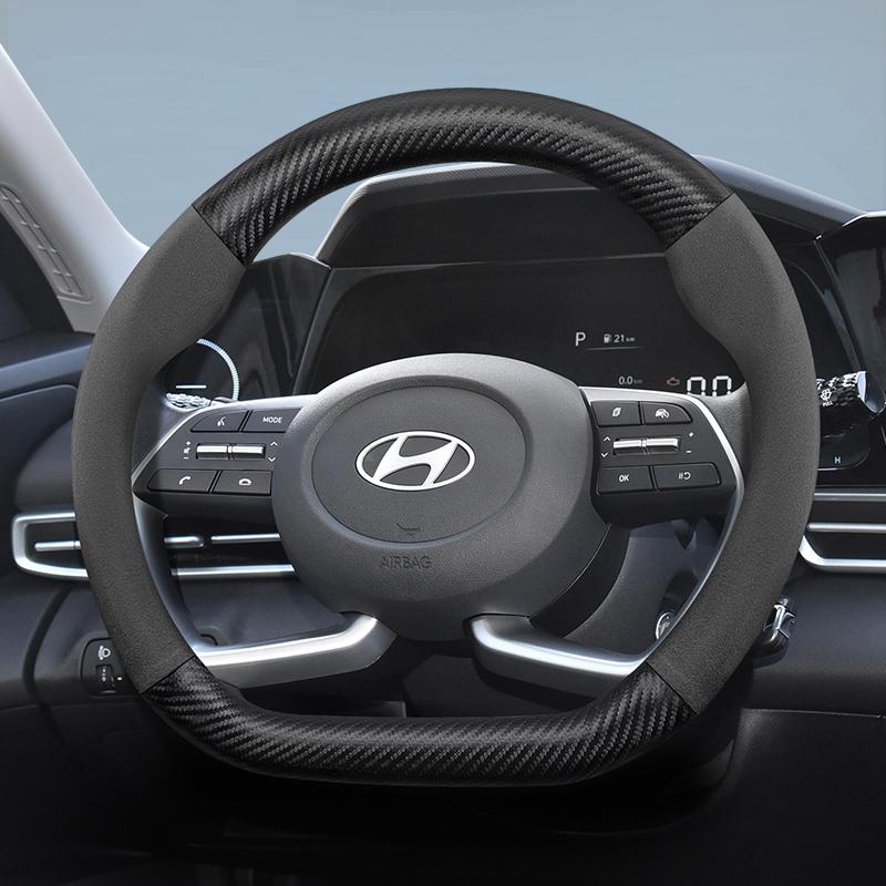 Suitable for Hyundai Suede Matte Carbon Fiber Texture Steering Wheel Cover I30 Tucson I20 Accent I10 I40 Kona Ix35 Grand Elantra Solaris Creta Getz