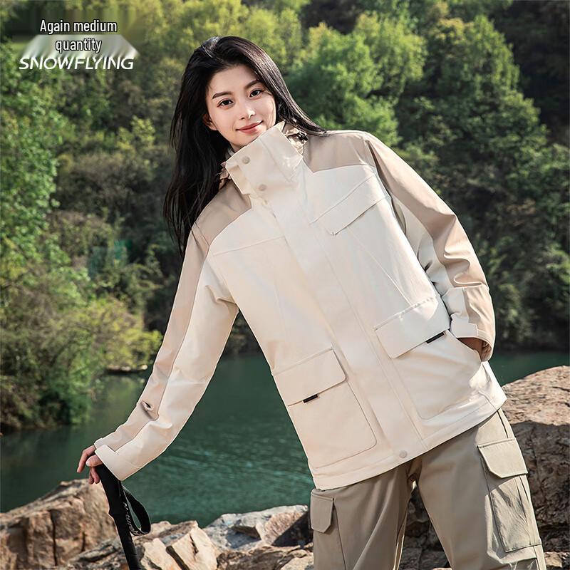 Snow Flying Outdoor Couple's 3-in-1 Down Jacket