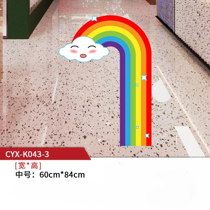 Colorful Rainbow Decorative Stickers Children's Room Kindergartens Playgrounds Entrance Atmosphere Flooring Ugly Covering Poster