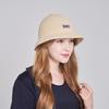 Suin Towel Dome Bucket Hat - Beige