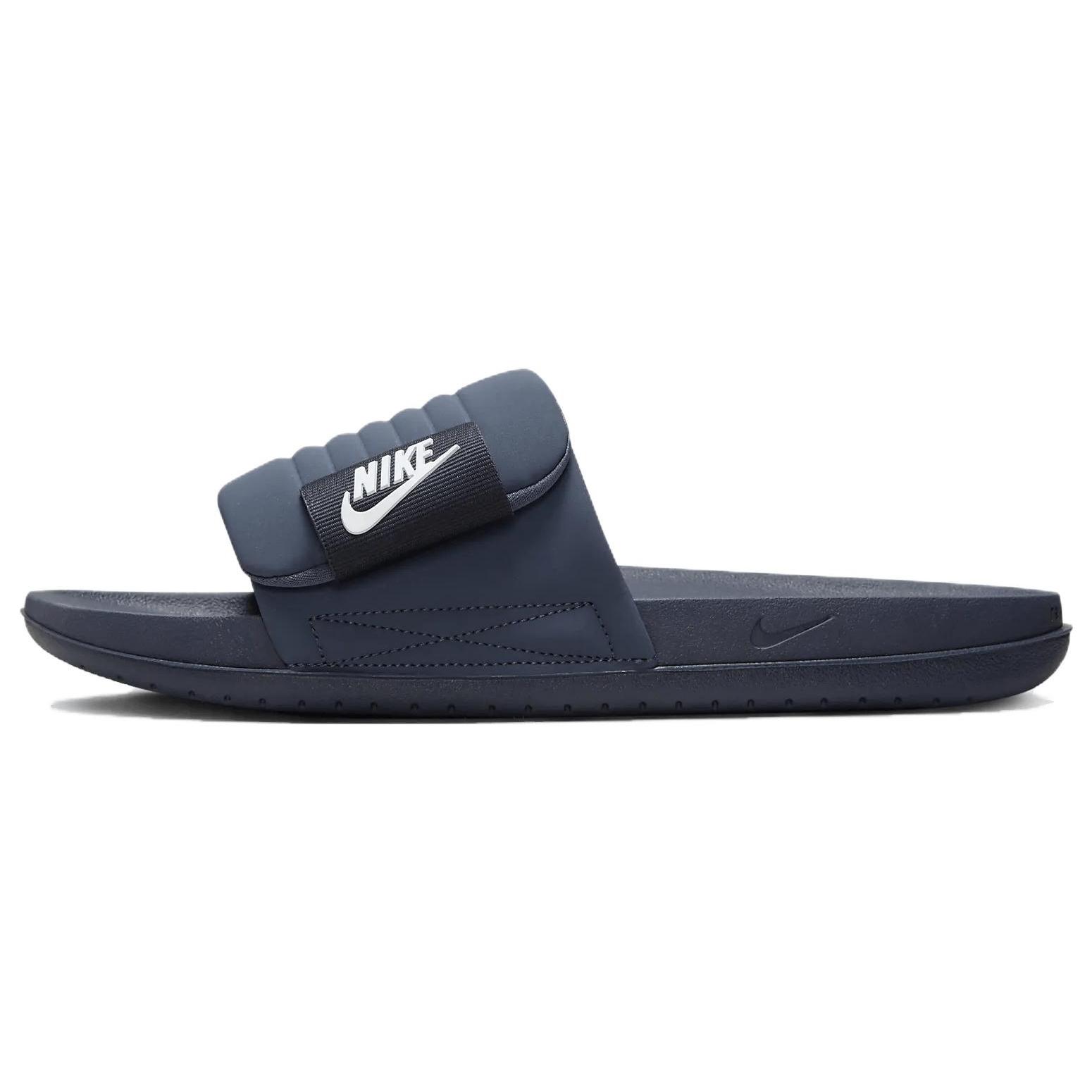 Nike Offcourt Adjust Thunder Blue DQ9624-400 38.5