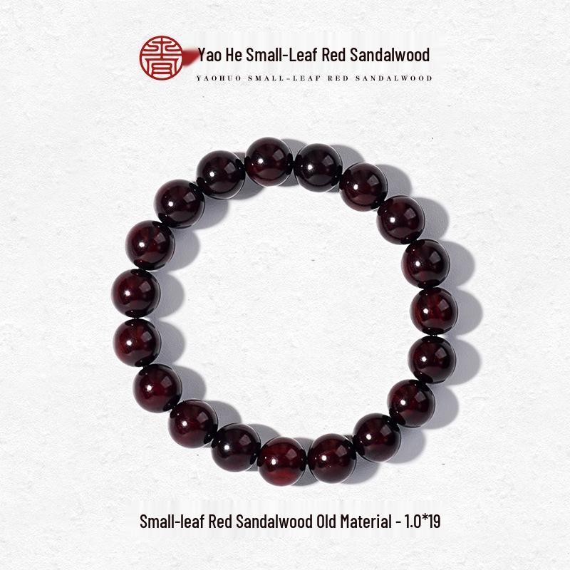 Unisex Natural Sandalwood & Indian Rosewood Bracelet with Old Gold Star Charm
