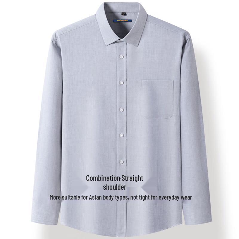 Luomon Men's Long-Staple Cotton Business Shirt