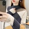 Women's Thick Warm Sweater - Autumn/Winter 2025 High Neck Loose Knit Pullover