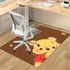 1pc, Honey Bear Rug - Cute Winnie the Pooh Honey Pot Decorative Rug for Home, Office, Chair, Outdoor Use, Gift IdeaP161
