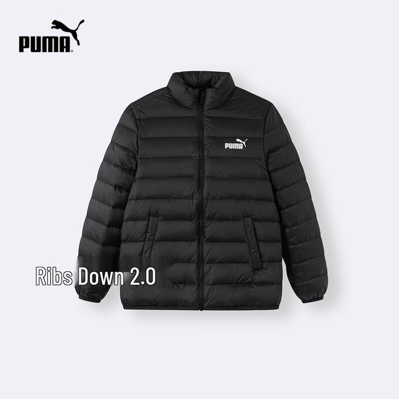 PUMA Kids Lightweight Warm Down Jacket 150cm