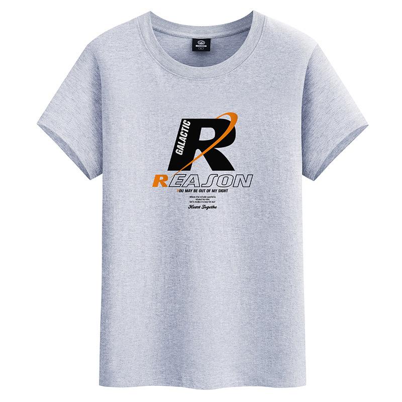 QICED Letní triko s krátkým rukávem Pánské triko Trend s výstřihem do O