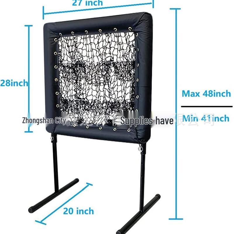 YTYIN Baseball Pitching Practice Net CN plug (adapter included)