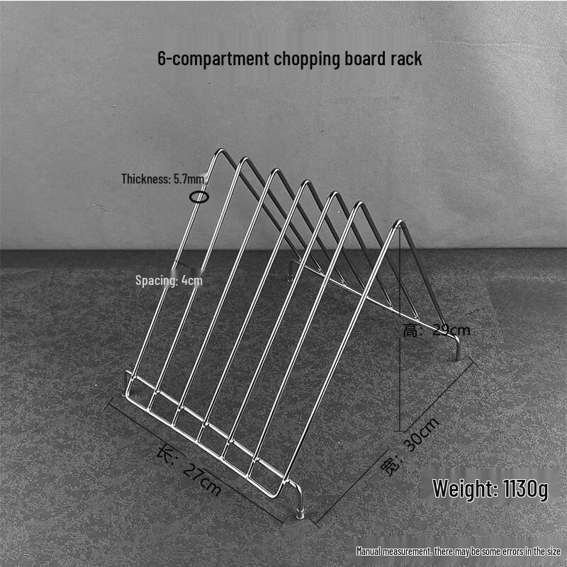 Stainless Steel Countertop Cutting Board Rack